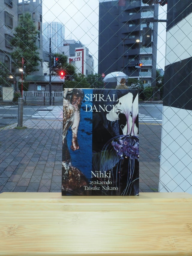 写真集 | boundary books