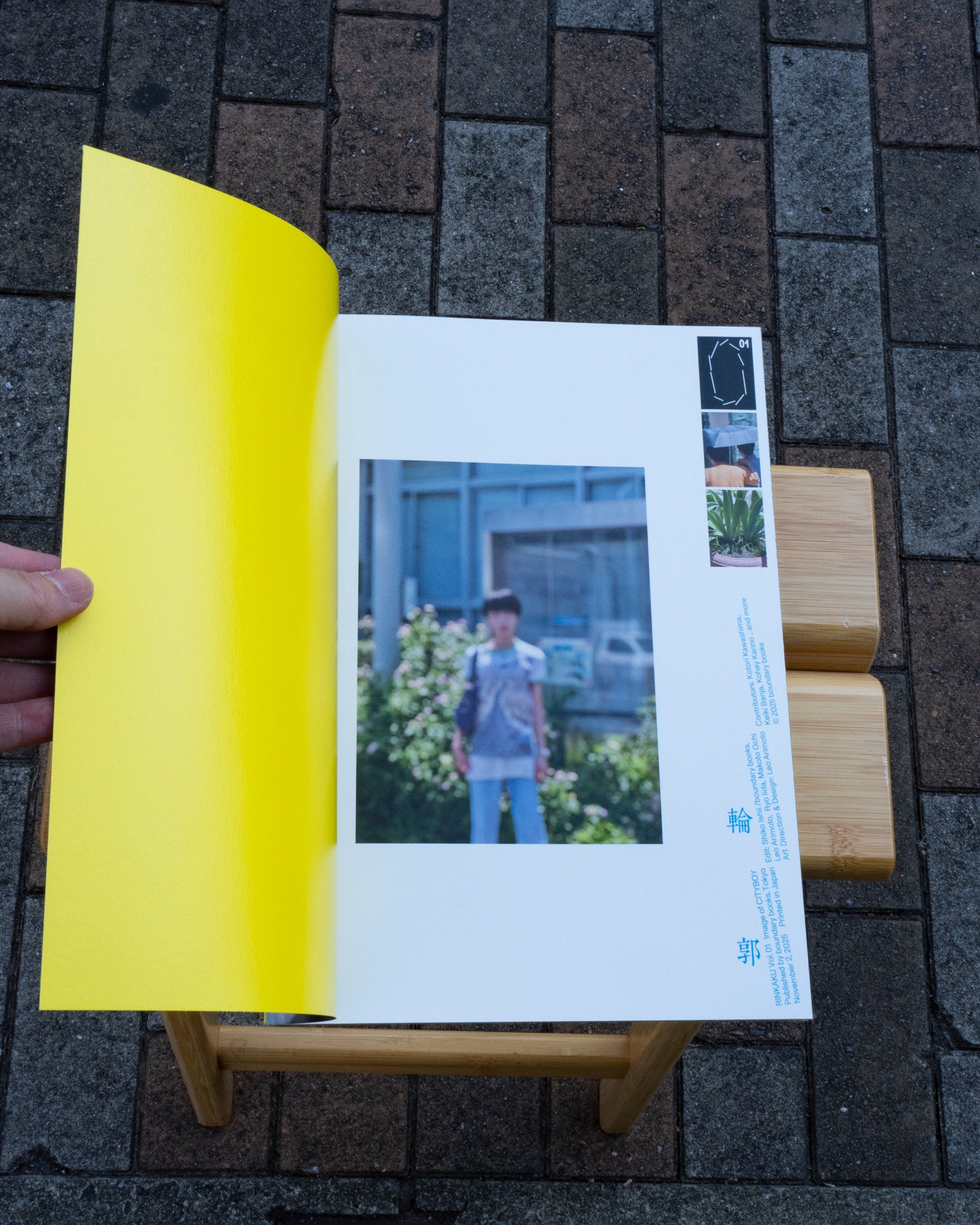 輪郭 vol.01 Image of CITYBOY | boundary books