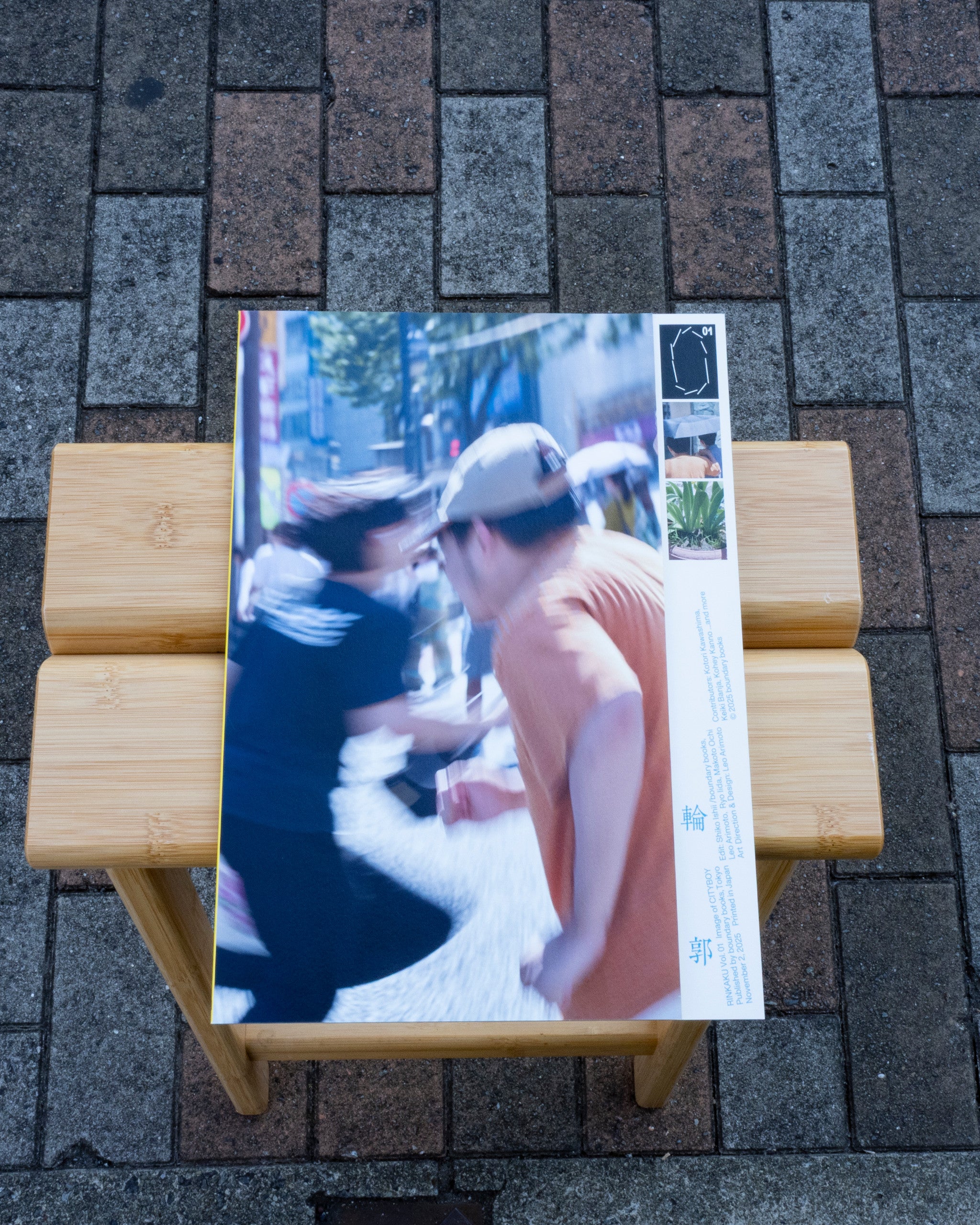 輪郭 vol.01 Image of CITYBOY | boundary books